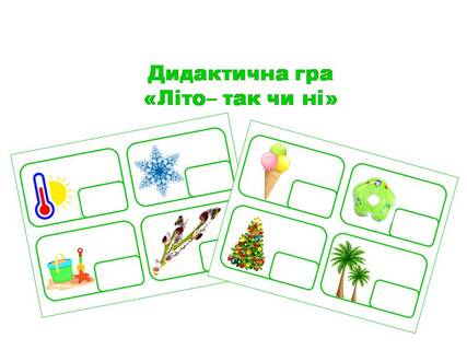 04037fko-118f-427x320.jpg