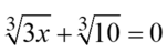 04037fzv-ef58-151x46.png