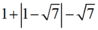 04037g1h-a96d-143x45.png