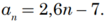 04037g45-eb0f-107x22.png