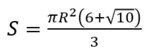 04037g66-1f38-147x50.png