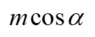 04037ga6-e603-95x37.png
