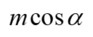04037ga8-2502-93x37.png