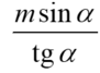 04037gab-63ed-91x67.png
