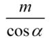 04037gaf-d084-73x56.png