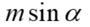 04037gas-bdce-90x27.png