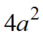04037gbi-c1f5-43x37.png