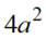 04037gbk-c975-42x36.png