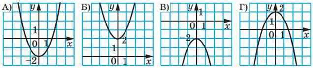 04037gch-0bb6-636x139.png