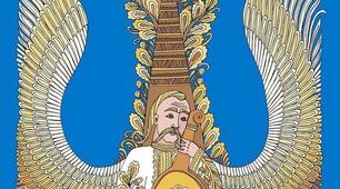 Пазли "Тризуб-кобзар" (48 пазлів)