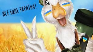 Пазл "Український гусак" (48 пазлів)