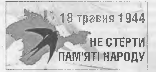 04037h6a-2f13-601x280.png