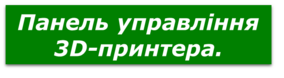04037h8m-c63d-284x78.png