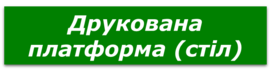 04037h90-76a4-270x79.png