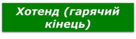 04037h94-f71c-274x80.png