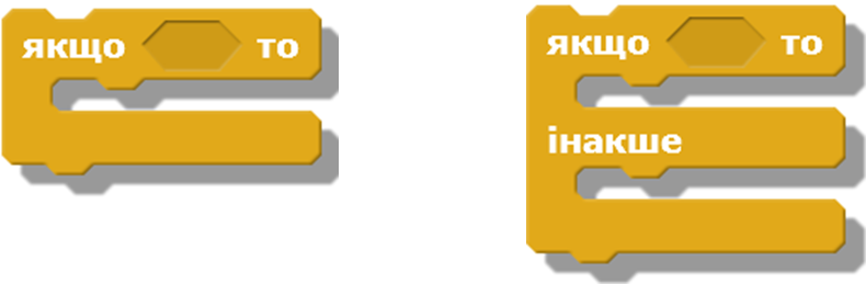 04037ho0-710b-790x259.png
