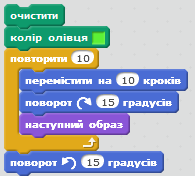 04037hoj-e35d-195x176.png