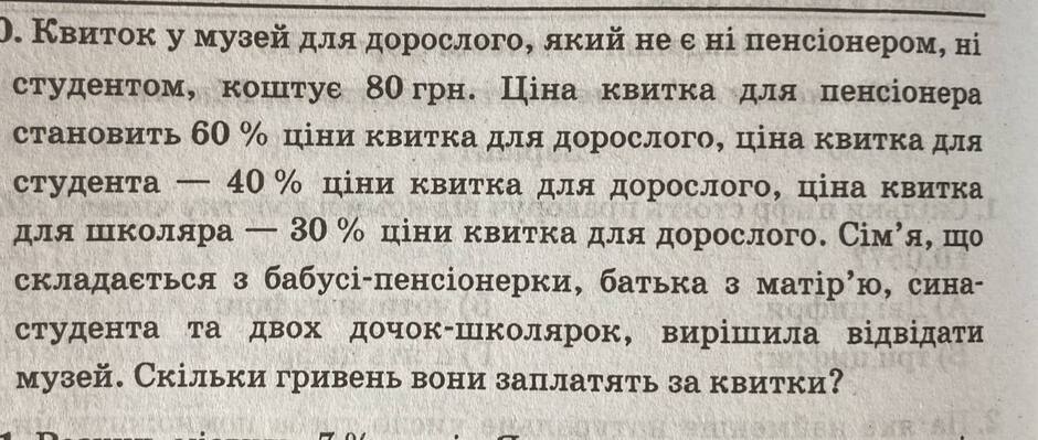 04037hz0-9af6-940x399.jpg