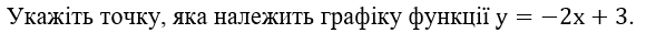 04037irt-eac5-580x30.png