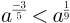 04037itr-383b-70x23.png