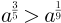 04037its-7949-61x23.png