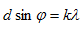 04037ity-ea92-82x31.png