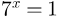 04037iud-3756-58x16.png