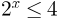 04037ix0-6c7a-58x18.png
