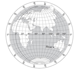 04037jap-92f0-272x239.png