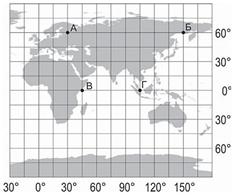04037jb2-b3ad-235x196.png