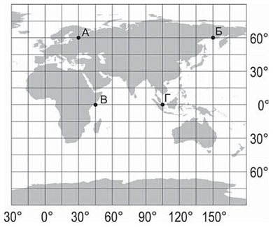 04037jbw-1df3-390x325.png
