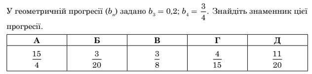 04037jdz-40e5-632x151.png