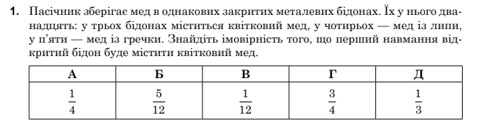 04037je9-27a8-688x169.png