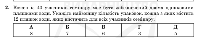 04037jea-bd36-669x129.png