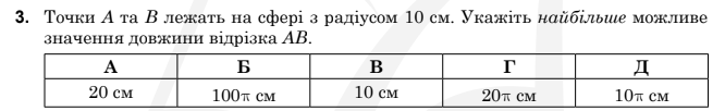 04037jei-4be1-666x102.png