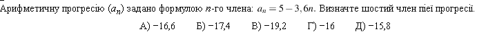 04037jh2-9abd-691x53.png