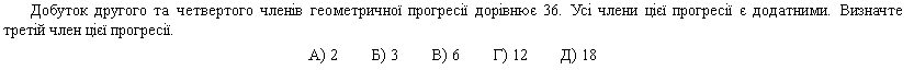 04037jhf-4850-833x64.png