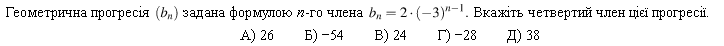 04037jhk-6ff3-724x46.png