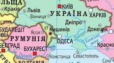 Презентація з географії 8 клас "Політична карта світу"