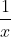 04037k6r-25bc-11x37.gif