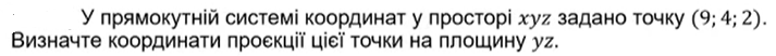 04037k9j-4716-713x52.png