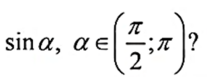 04037kcq-ca70-207x77.png