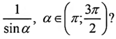 04037kcw-97d4-231x78.png