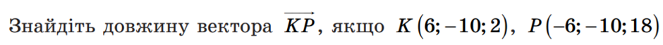 04037l1m-737d-940x64.png