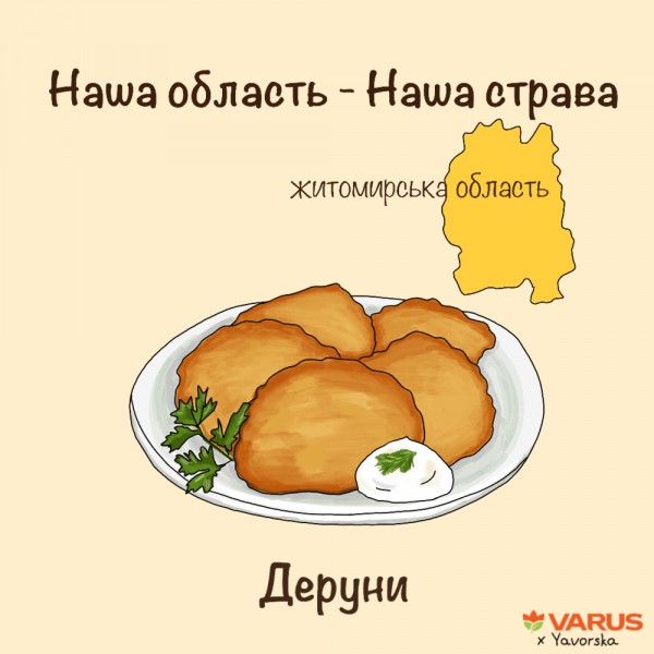 04037lmq-a422-602x602.png