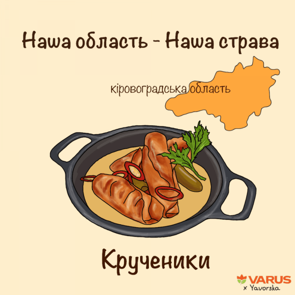 04037lnq-5c44-600x600.png