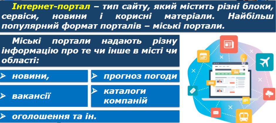 04037m0t-0c9d-940x421.png