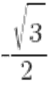 04037m93-7bc8-55x89.png
