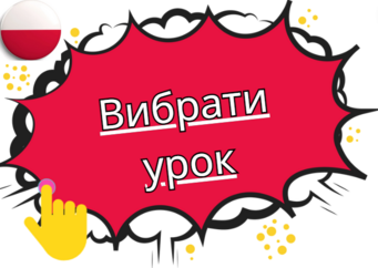04037mcx-0eb8-341x242.png