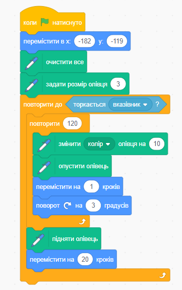 04037mdz-e004-361x574.png